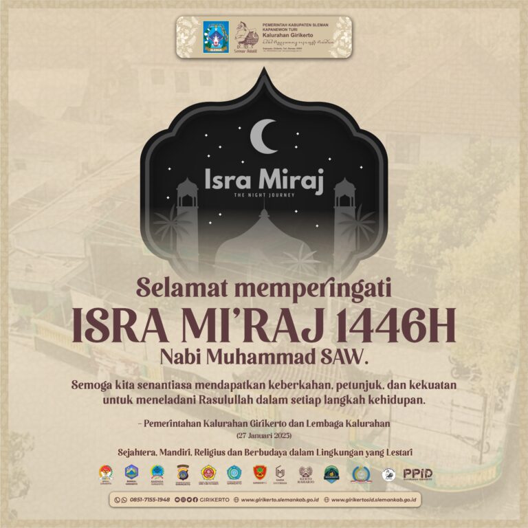 isramiraj