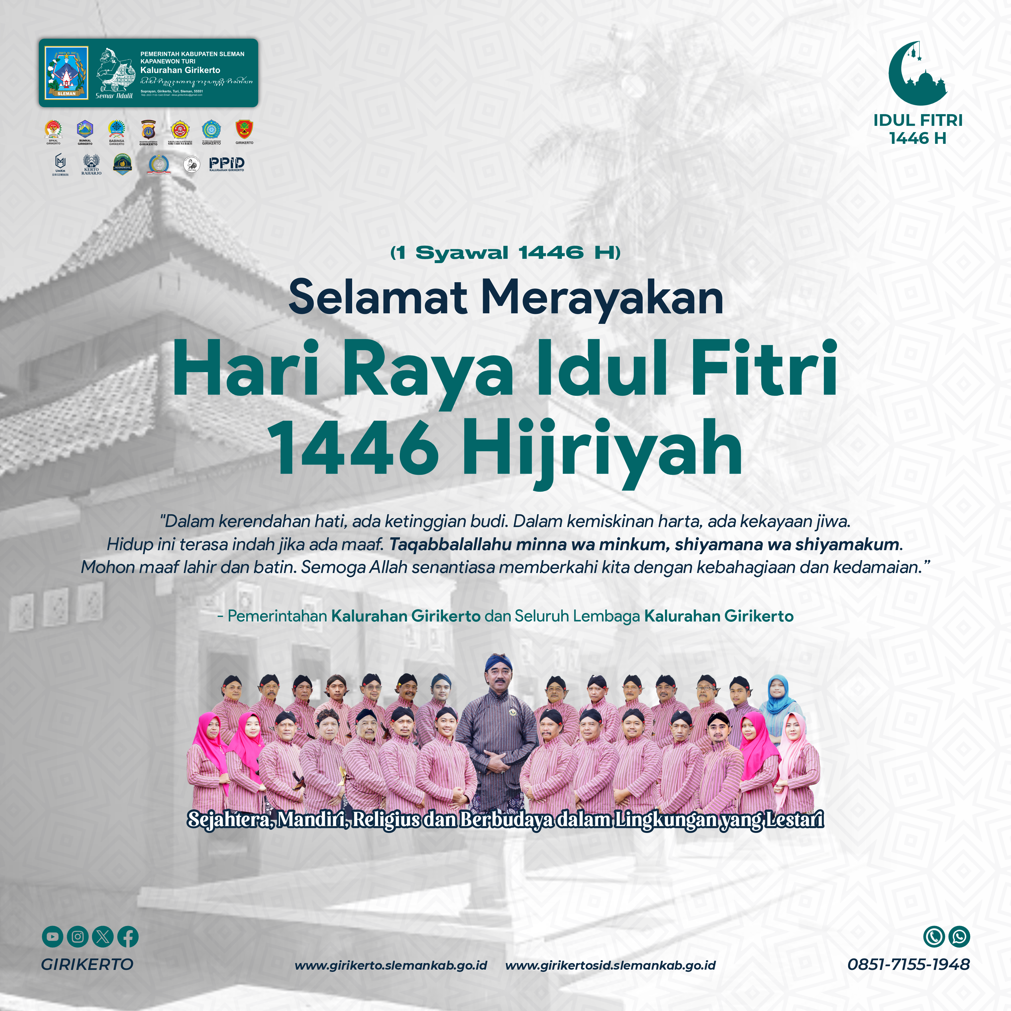 IDUL FITRI 1446