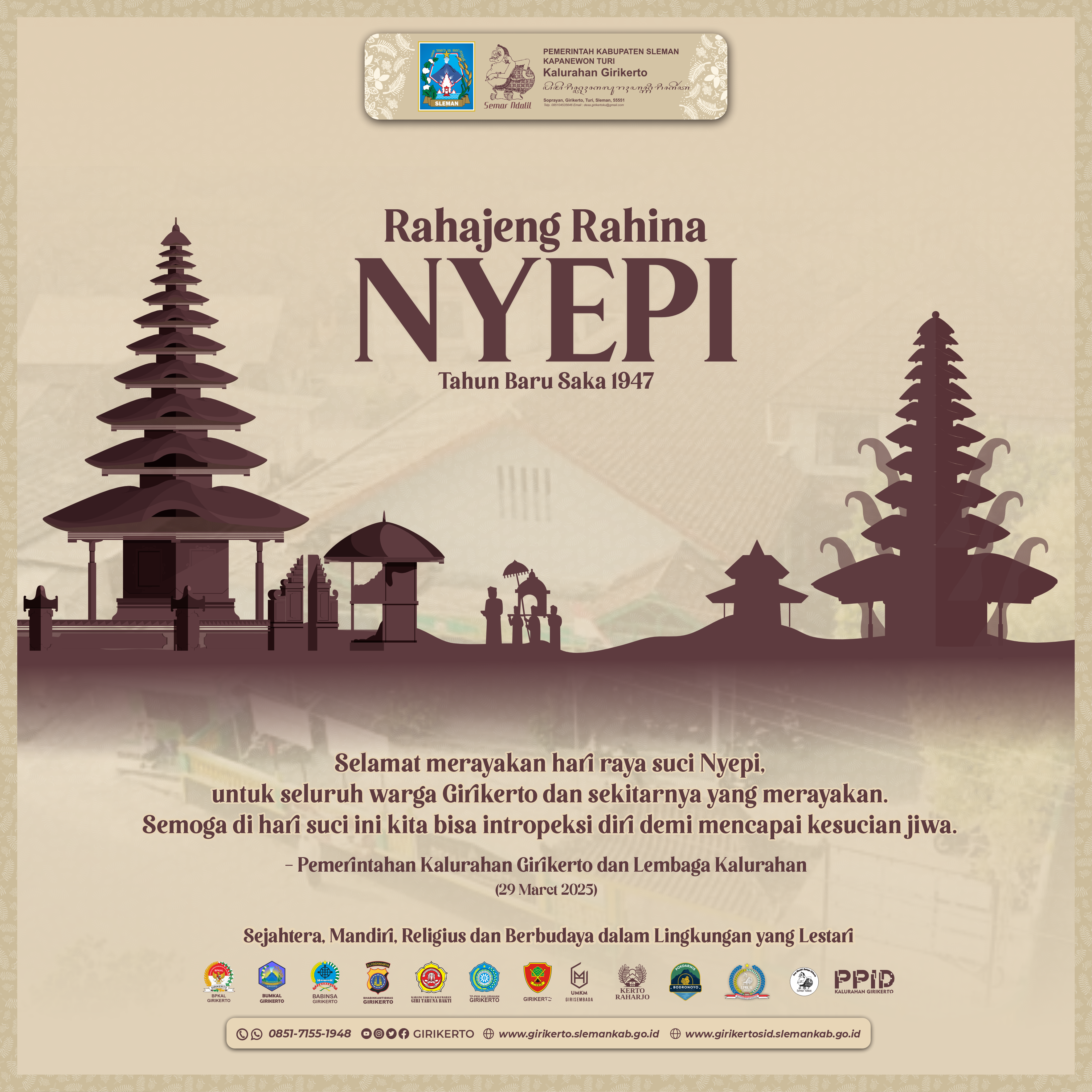 Nyepi 2025