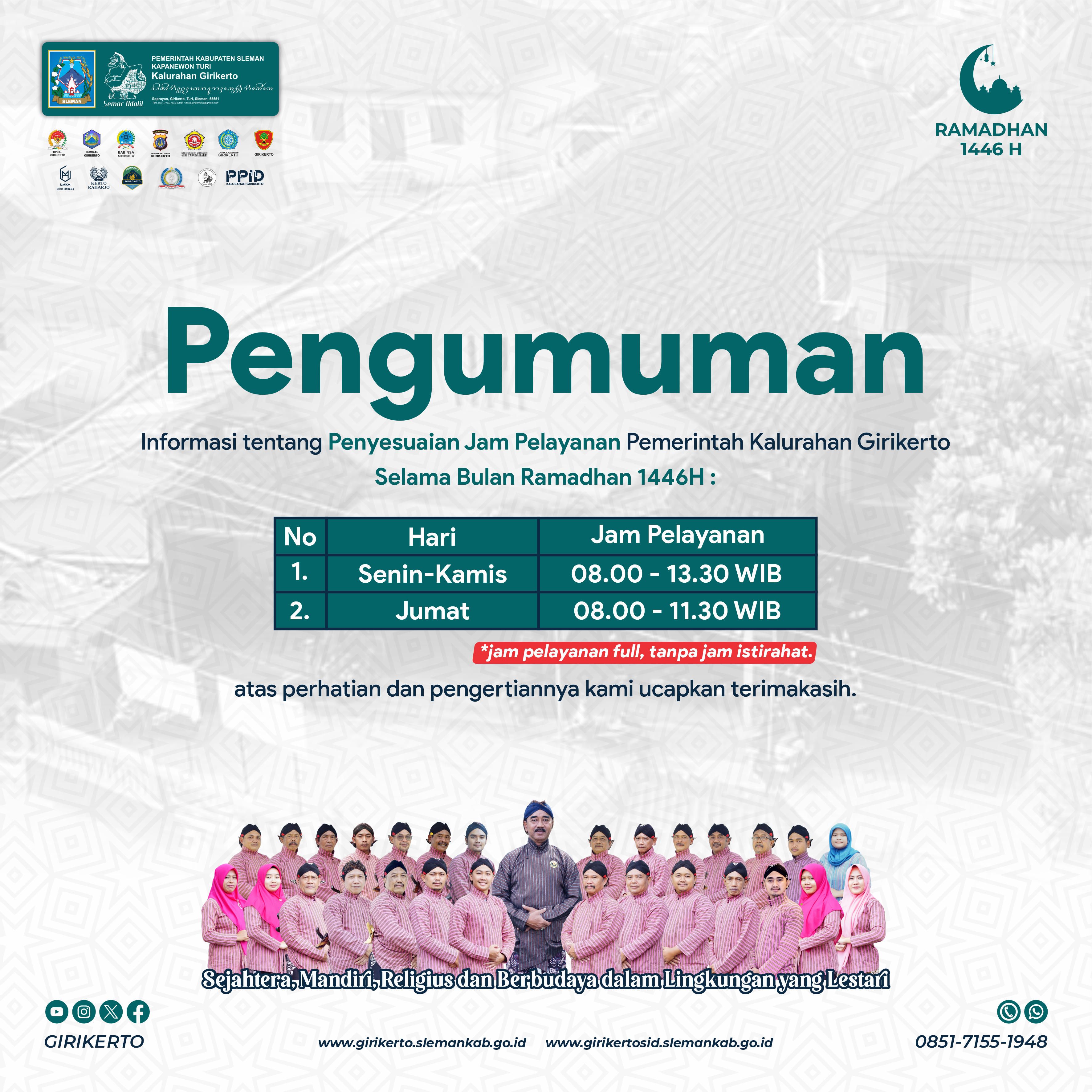 Perubahan jadwal 2025