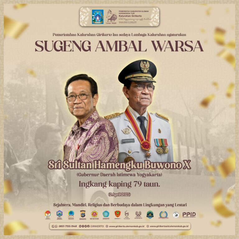 ambal warsa shbx