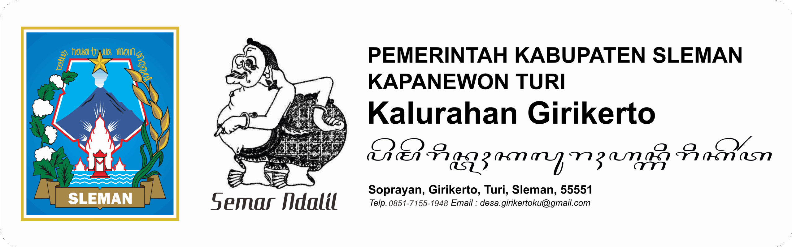 Selamat Datang di Website Kalurahan Girikerto