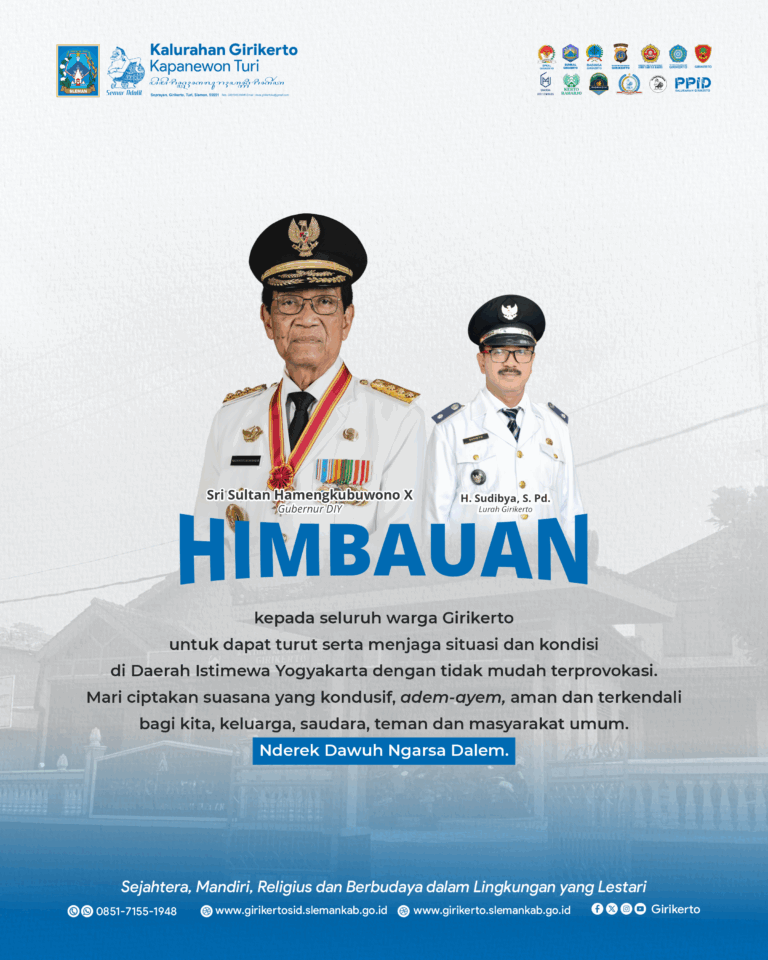 HIMBAUAN