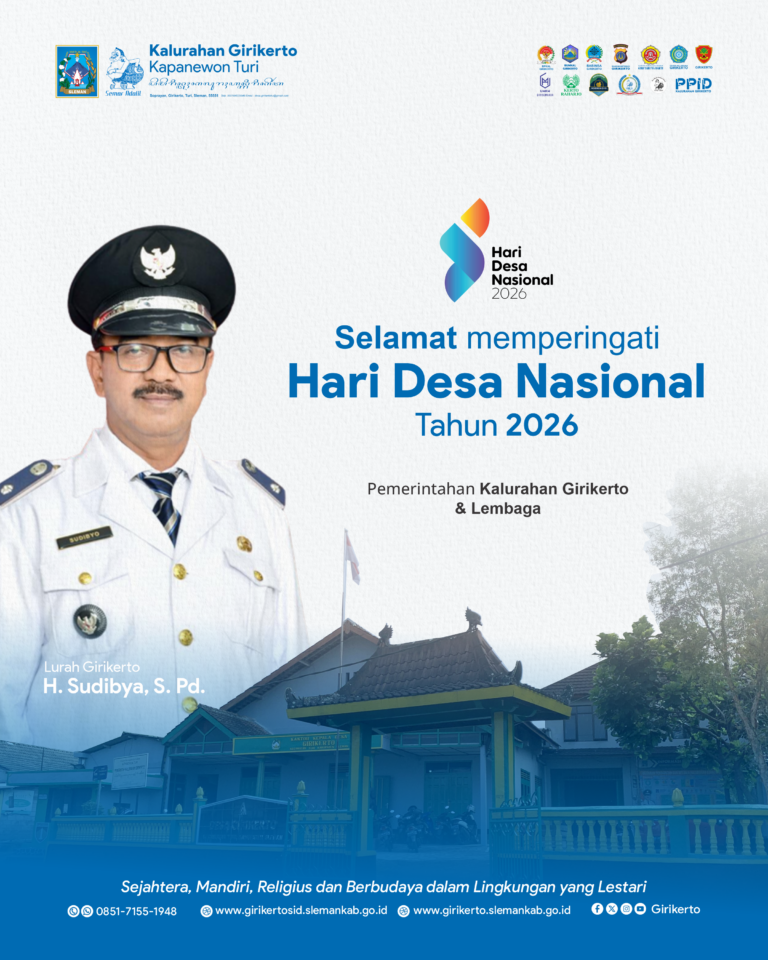HDN 2026