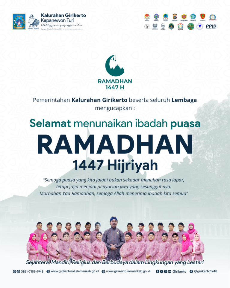 ramadhan 2026