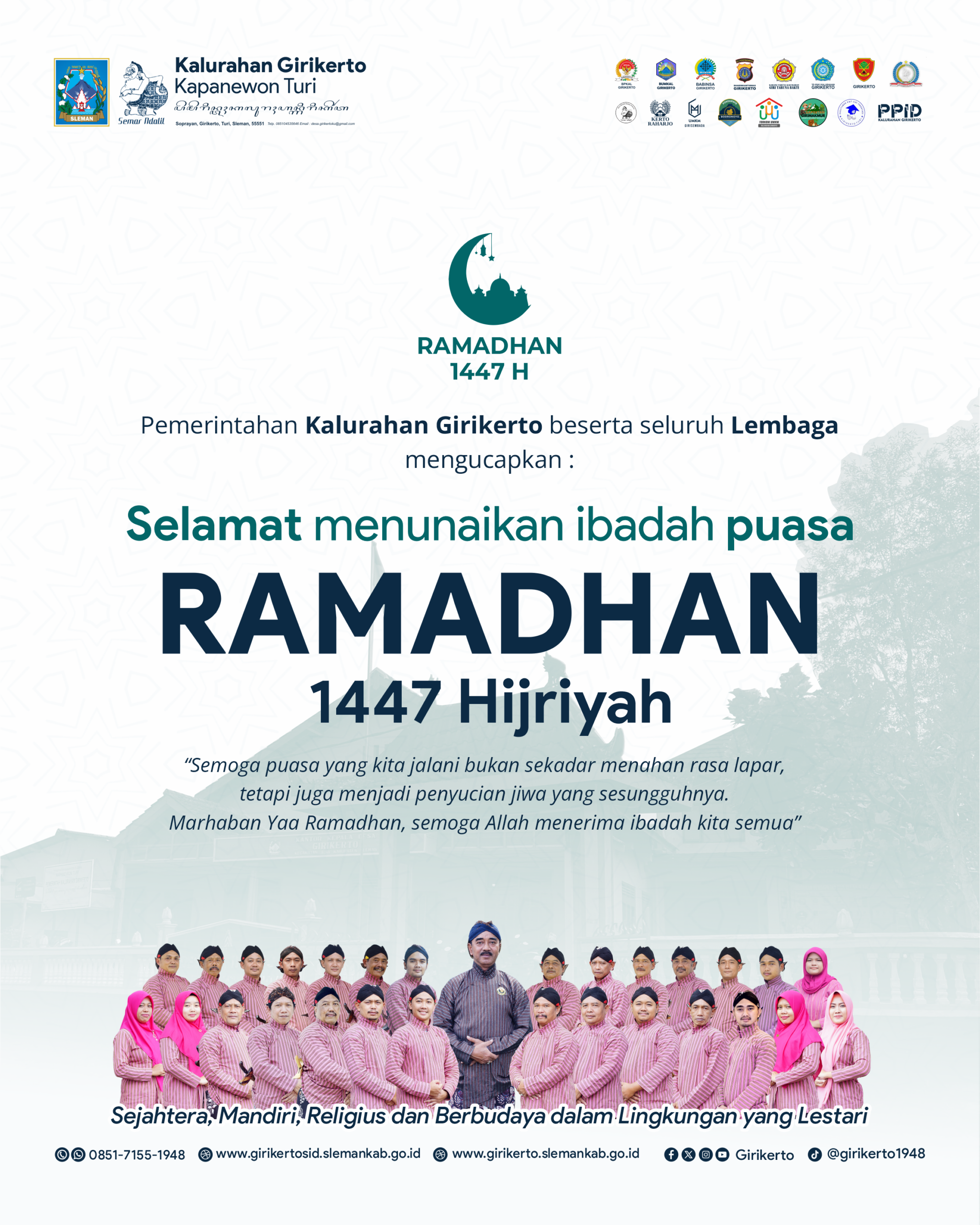 ramadhan 2026