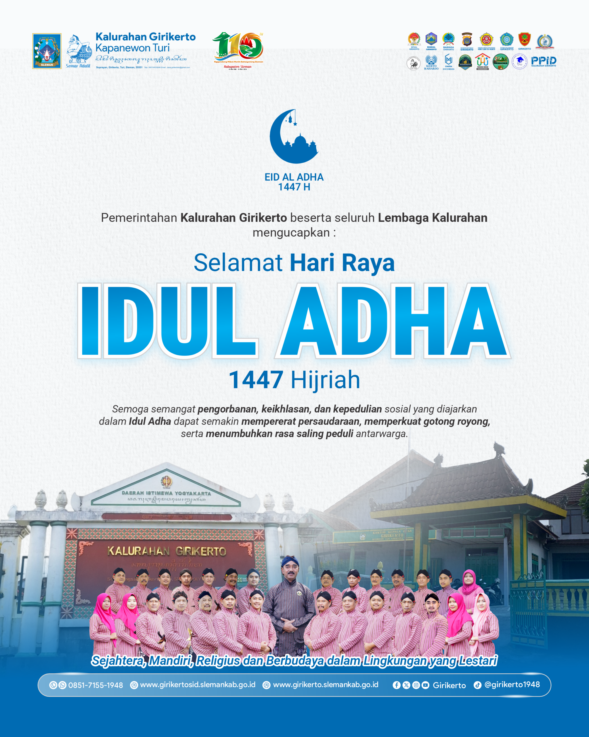 idul adha 1447H