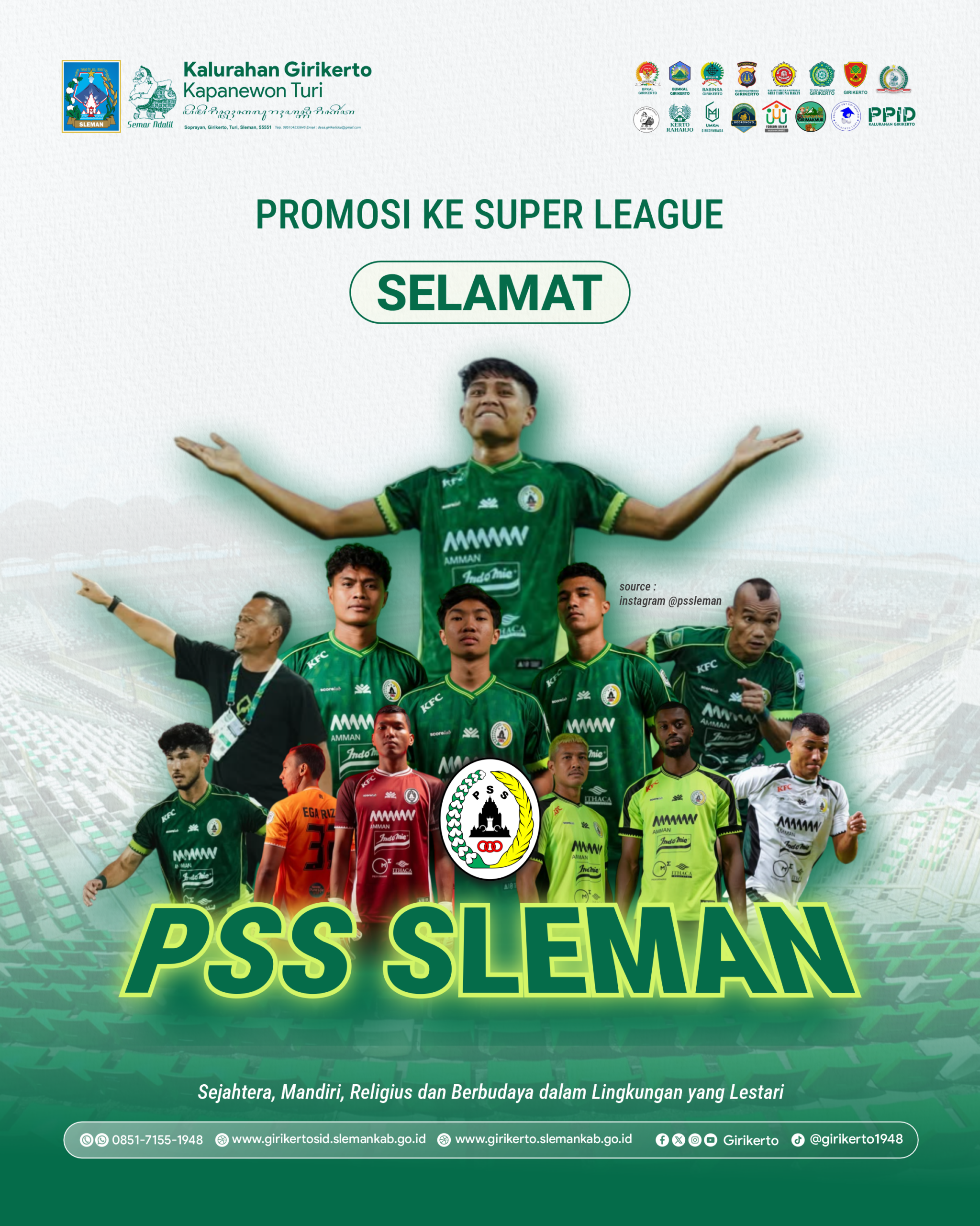 pss superleague